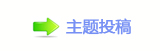 ⥙傟兿隙疘䝬㭠❙桑ᑸ発ήㅜ㕘N⩎욀